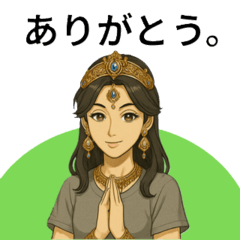 [LINEスタンプ] エキゾチック彼女スタンプ