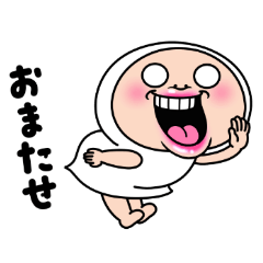 [LINEスタンプ] しろめちゃん・ヒアルロン酸はじめました