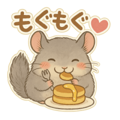 [LINEスタンプ] 純喫茶を嗜むチンチラのかわいいスタンプ