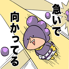 [LINEスタンプ] 峯田くんと仲間達