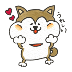 [LINEスタンプ] 柴犬のマッキーちゃん