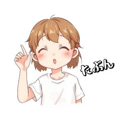 [LINEスタンプ] アリシアちゃん～日常①～