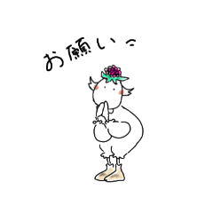 [LINEスタンプ] ゆるっと毎日使える♪きいちゃん