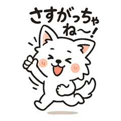[LINEスタンプ] 博多弁と日常使いスタンプ2⭐︎福まる