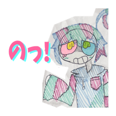[LINEスタンプ] つグハぐくん。のスタンプ！