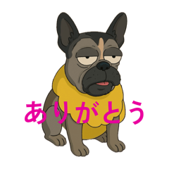 [LINEスタンプ] エルメの色々