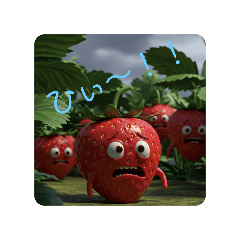 [LINEスタンプ] 苺君第6弾