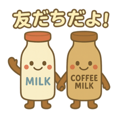 [LINEスタンプ] FoodCharacter