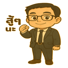 [LINEスタンプ] スーツのトニーさん (Sūtsu no Tony-san)の画像（メイン）