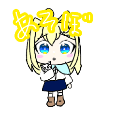 [LINEスタンプ] 猫雲まおスタンプ