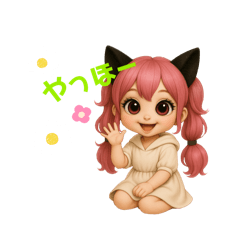 [LINEスタンプ] 使いやすい！猫耳ツインテールの女の子♡