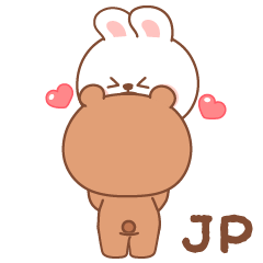 [LINEスタンプ] カナ ＆ カキ : 愛愛 5