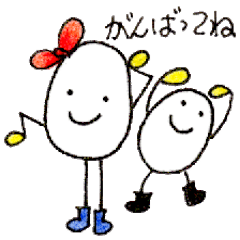 [LINEスタンプ] たまごちゃんの日常会話③