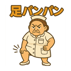 [LINEスタンプ] ガミナース