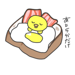 [LINEスタンプ] たくさん使える！日常スタンプ