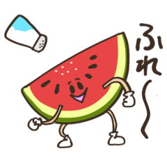[LINEスタンプ] たのしい野菜まいにち