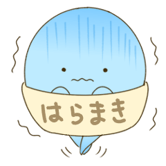 [LINEスタンプ] 冷え性オバケと友達オバケ