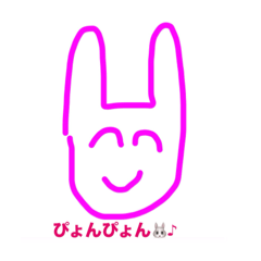 [LINEスタンプ] うさぴょん♪（あんにゅい。）