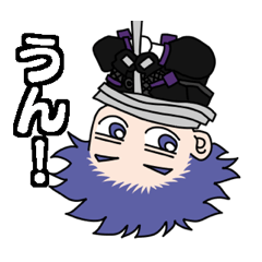 [LINEスタンプ] 動く！心操くんスタンプ