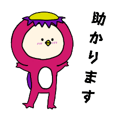 [LINEスタンプ] 伝説のカッパキグルミベビー2