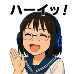 [LINEスタンプ] JK恵ちゃんスタンプ01