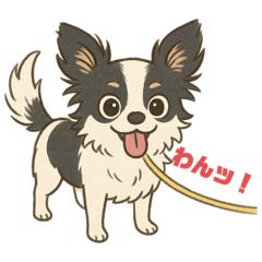 [LINEスタンプ] 愛犬ミックス犬ルナ