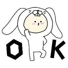 [LINEスタンプ] うさぎキグルミのベビー（まっしろ）