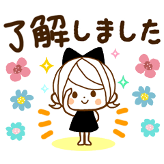[LINEスタンプ] 気くばり♡ゆるふわガール【思いやり敬語】