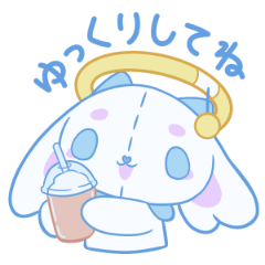 [LINEスタンプ] めあろ -まいにち-