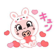 [LINEスタンプ] は〜とん3