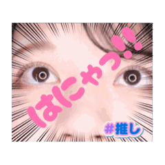 [LINEスタンプ] レ・リターンズ
