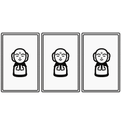 [LINEスタンプ] たえのスロットスタンプ
