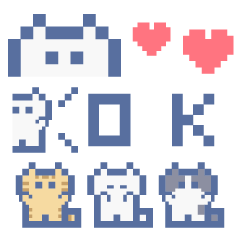 [LINEスタンプ] 動くドットねこ！！1-1白猫