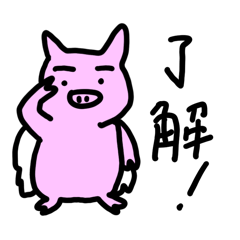 [LINEスタンプ] 毎日使える飛ぶブタ