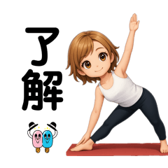 [LINEスタンプ] ヨガ☾*日常会話
