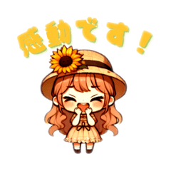[LINEスタンプ] 夏の花の妖精たちのメッセージ