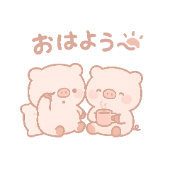 [LINEスタンプ] まんまるコブタのほっこり日常