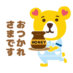 [LINEスタンプ] 毎日使える♡もふたん 1