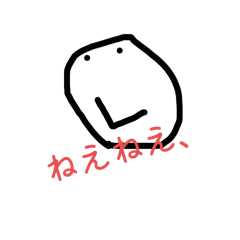[LINEスタンプ] 手描きの顔 スタンプ2