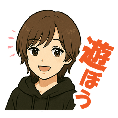 [LINEスタンプ] EyesLips 皇綺零 stamps