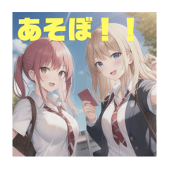 [LINEスタンプ] 可愛い女子高生スタンプ1