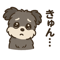 [LINEスタンプ] まるぷー2（ちわわ×といぷーどる）