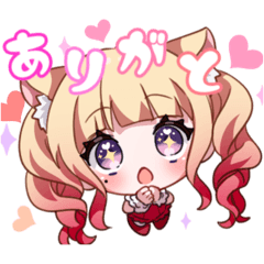 [LINEスタンプ] かにぁスタンプ No.1