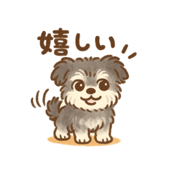 [LINEスタンプ] まるぷー（ちわわ×といぷーどる）