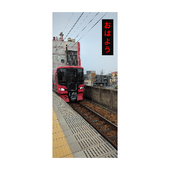 [LINEスタンプ] 小長野鉄道02