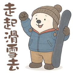 [LINEスタンプ] ハロはこんにちはと言う