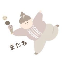 [LINEスタンプ] ましゅまろ女子の日常