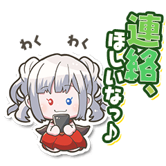 [LINEスタンプ] 二人のブレス