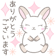 [LINEスタンプ] 毎日使えるかわいい敬語☆うさぎ