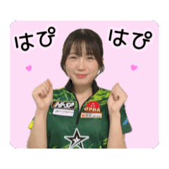 [LINEスタンプ] 動く‼️坪井美樹プロ応援スタンプ